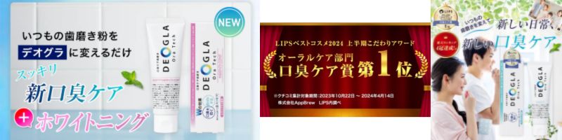 �f�I�O���I�[���e�b�N���T�C�g